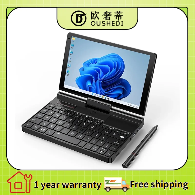 Мини-ноутбук GPD Pocket 3 модульный полнофункциональный портативный 8 дюймов 1920x1200 Intel