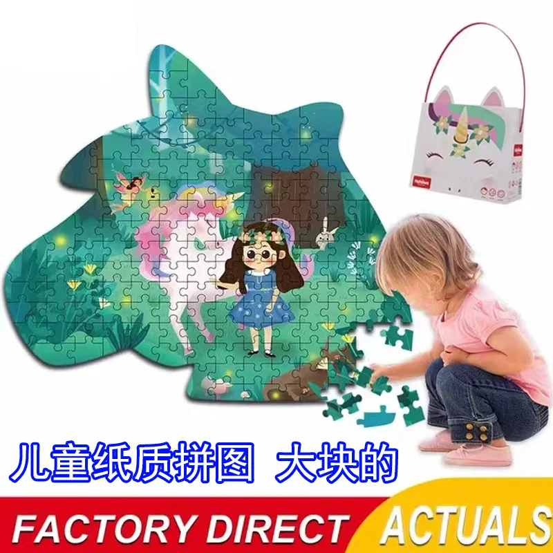 Dinosaur Puzzle Child City Animal Shapes Jigsaw Puzzles For Kids Educational Toy Education Toys For Children Xmas Gifts
Dinosaur Puzzle Child City Animal Shapes Jigsaw Puzzles For Kids Educational Toy Education Toys For Children Xmas Gifts