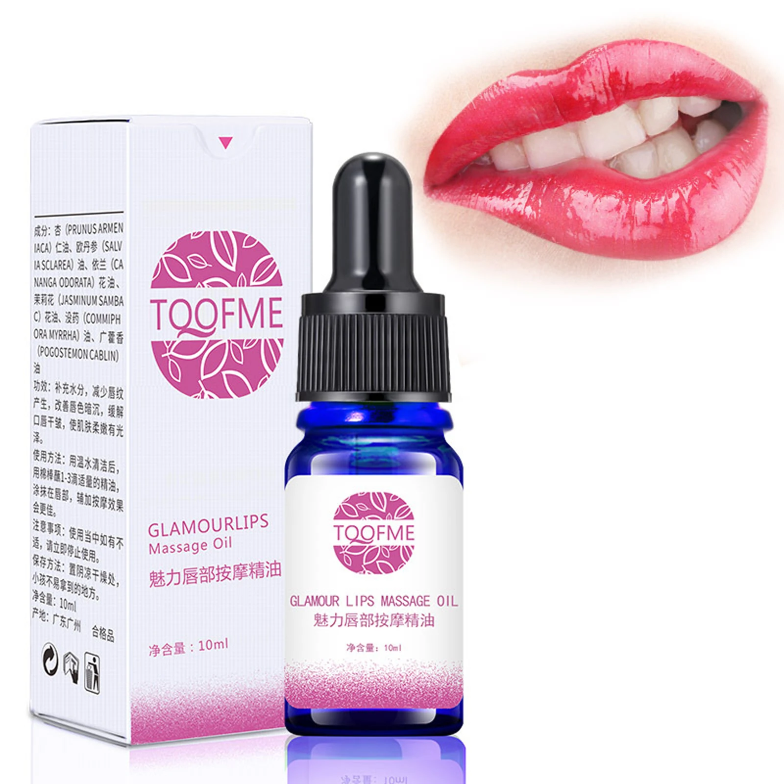 Transparent Lip Oil Volume Lips Plumper Oil Moisturizing Repairing Reduce Lip Fine Line Serum Night Sleep Maintenance Lips Care
Transparent Lip Oil Volume Lips Plumper Oil Moisturizing Repairing Reduce Lip Fine Line Serum Night Sleep Maintenance Lips Care