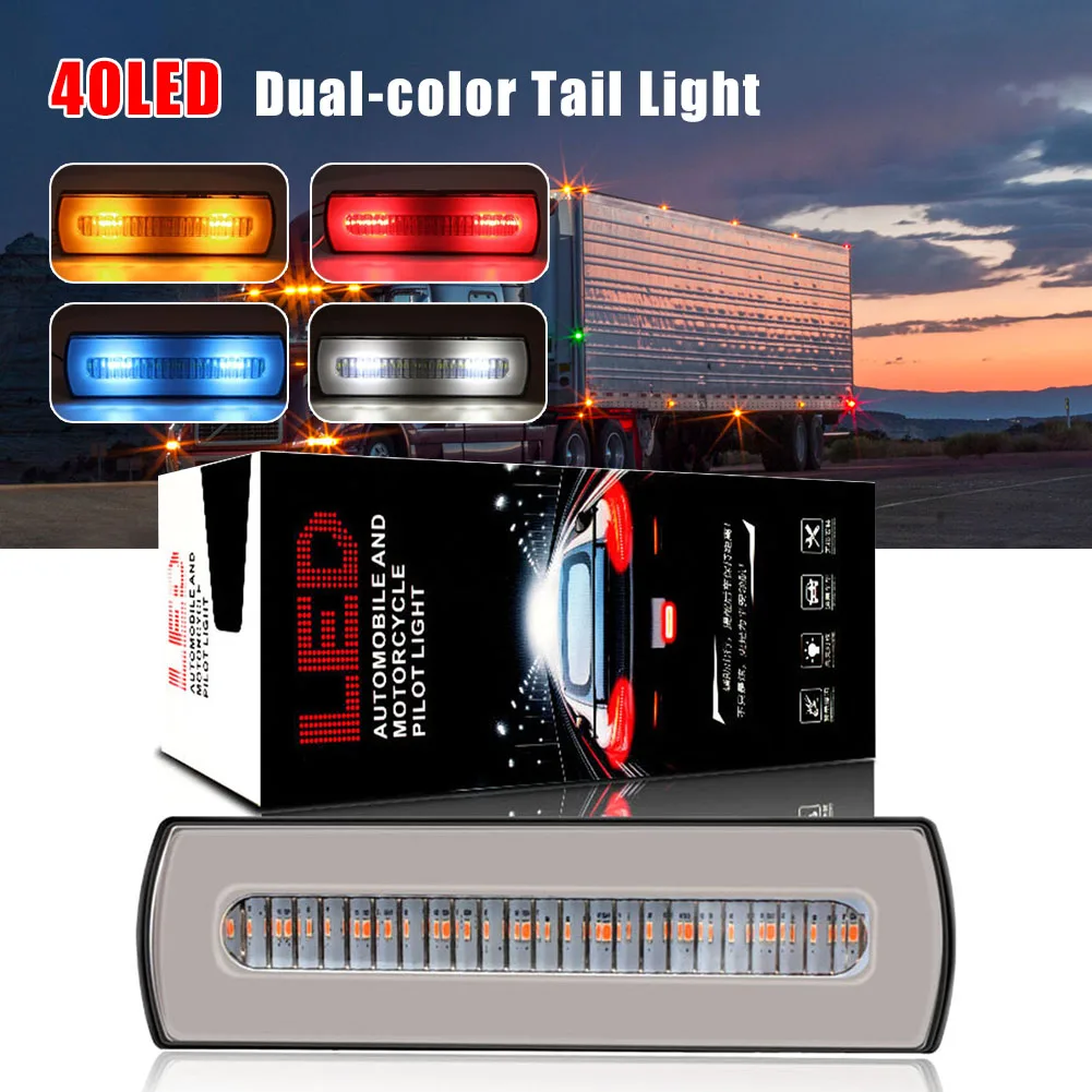 40LED Truck Side Marker Light 12V 24V 20W Two-Color Warning Light 500LM Flowing Turn Signal Brake Light Dynamic Driving Lamp
40LED Truck Side Marker Light 12V 24V 20W Two-Color Warning Light 500LM Flowing Turn Signal Brake Light Dynamic Driving Lamp