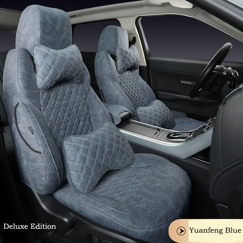 For New Baojun RM-5 RS-3 RS-5 car seat cover, all-inclusive technology cloth waterproof all-season GM car seat cushion
For New Baojun RM-5 RS-3 RS-5 car seat cover, all-inclusive technology cloth waterproof all-season GM car seat cushion