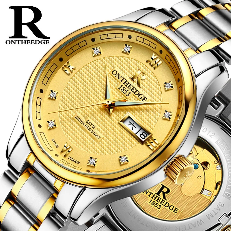 Authentic Explosions Watches Automatic Mechanical Watch Business Luminous Watches Hollow Men's Watches Waterproof Steel Belt
Authentic Explosions Watches Automatic Mechanical Watch Business Luminous Watches Hollow Men's Watches Waterproof Steel Belt