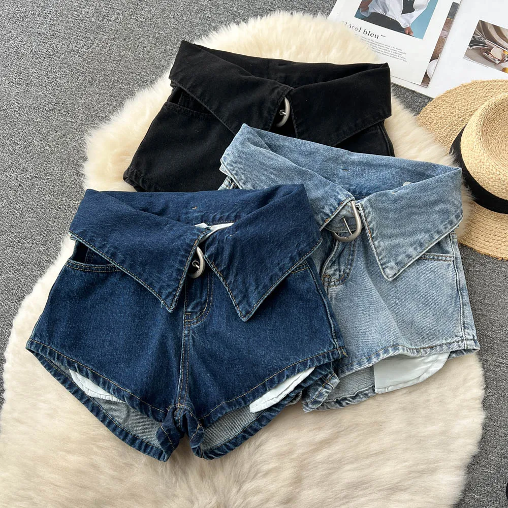 Sexy Butt-lifting Super Shorts Women's 2022 Summer New High-waisted Valgus Personality Wide-leg A-line Pants
Sexy Butt-lifting Super Shorts Women's 2022 Summer New High-waisted Valgus Personality Wide-leg A-line Pants