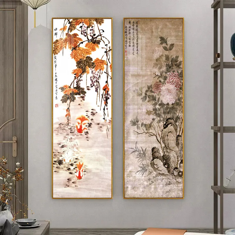 Chinese Landscape Style Canvas Print Painting Poster Large Size Wall Picture Art Hallway Porch Living Room Office Home Decor
Chinese Landscape Style Canvas Print Painting Poster Large Size Wall Picture Art Hallway Porch Living Room Office Home Decor
