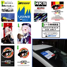 Car Windshield Electrostatic Stickers Japanese Modified JDM Decal for Mitsubishi HKS MUGEN Fujiwara Spoon