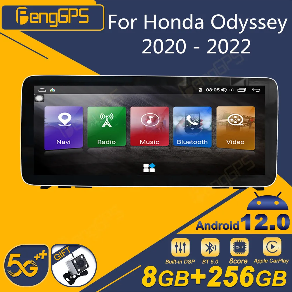 

Автомагнитола для Honda Odyssey 2020-2022, Android, 2Din, стереоприемник, Авторадио, мультимедийный плеер, GPS-навигация, экран головного устройства