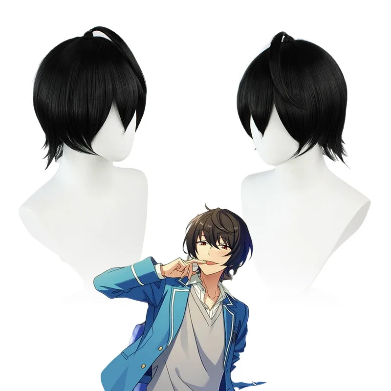 Anime Game Character Sakuma Ritsu Cosplay Wig Black Short Hair Synthetic Heat-resistant Headdress Halloween Wig
Anime Game Character Sakuma Ritsu Cosplay Wig Black Short Hair Synthetic Heat-resistant Headdress Halloween Wig