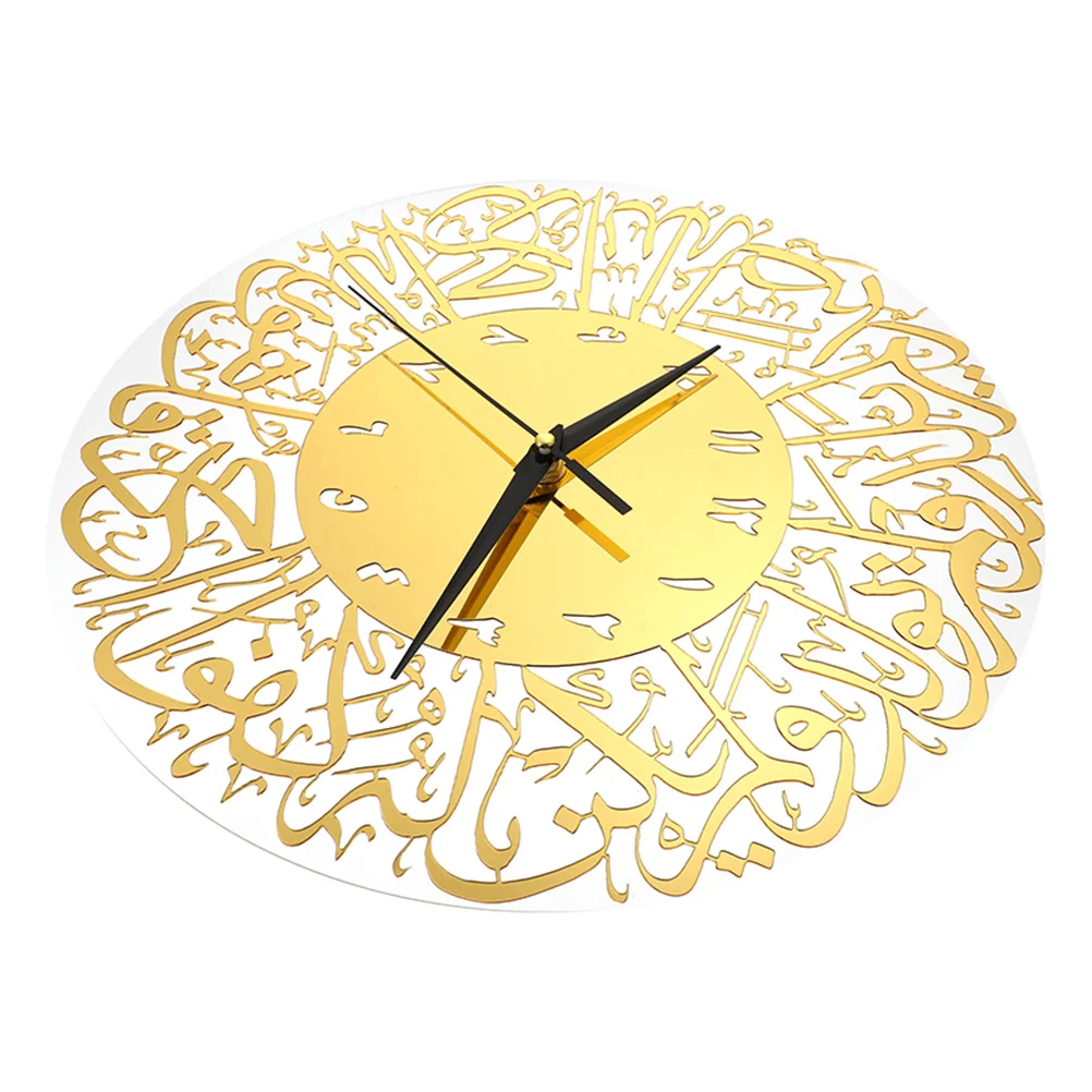 Clock Wall Islamic Decor Gold Office Clocks Ramadan Decorative Home Kitchen Hanging Decorations Art Acrylic Silent Cartoon Mute
Clock Wall Islamic Decor Gold Office Clocks Ramadan Decorative Home Kitchen Hanging Decorations Art Acrylic Silent Cartoon Mute