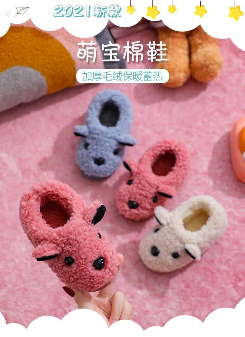 Children Cotton Shoes Winter Boys and Girls Warm Non-slip Cartoon Cute Baby Furry Shoes Home Warm Lamb Cartoon Cute Indoors
Children Cotton Shoes Winter Boys and Girls Warm Non-slip Cartoon Cute Baby Furry Shoes Home Warm Lamb Cartoon Cute Indoors