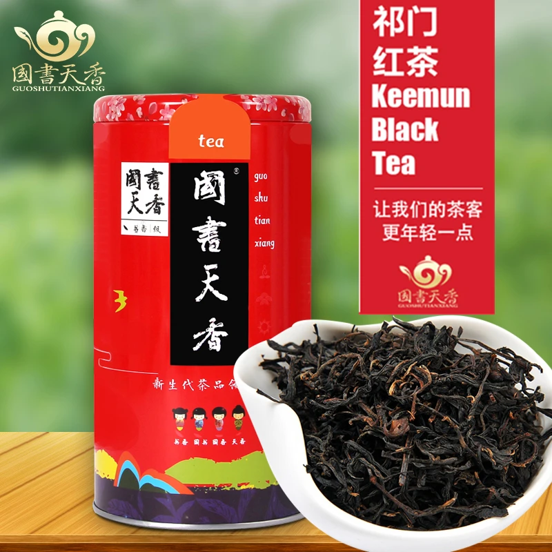 Chinese specialty Keemun Black Tea 250g gift box, Created in 1875 AD, High quality black tea from Qimen, Anhui Province
Chinese specialty Keemun Black Tea 250g gift box, Created in 1875 AD, High quality black tea from Qimen, Anhui Province
