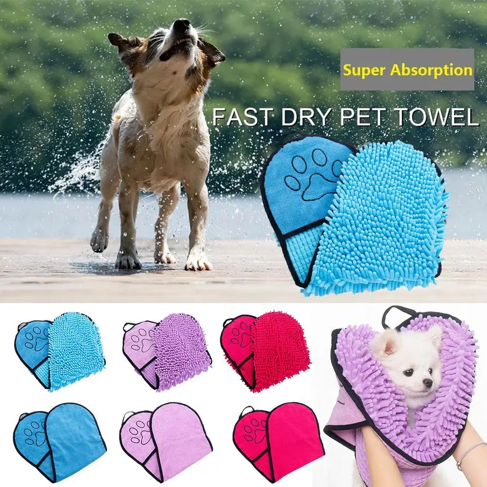 

Супервпитывающее полотенце для домашних животных, быстросохнущее банное полотенце из мягкого волокна для кошек и собак, удобная очистка, банный халат, мочалка, аксессуары для домашних животных