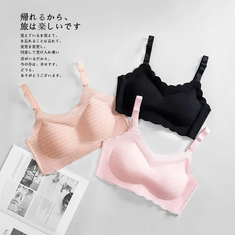 

Nursing bra, pregnant women's underwear, feeding, gathering anti-sagging thin breast milk, beauty back, plus-size bra