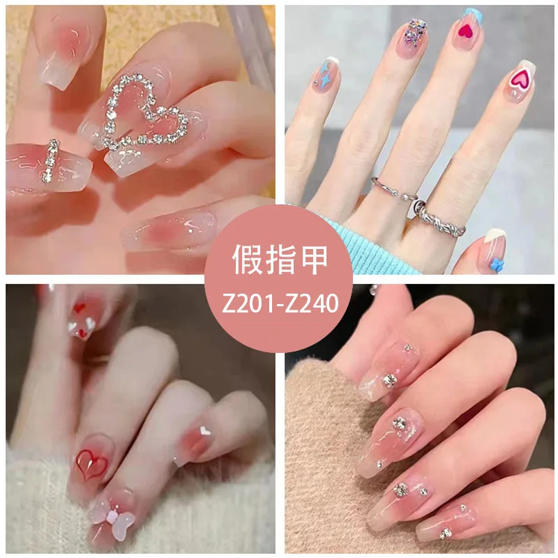 Y2K Hot Girl Style Long Ballet Fake Nail Detachable French Stick On Nail Coffin Fullcover Press On Nail Artificial Nail Tips Art 
Y2K Hot Girl Style Long Ballet Fake Nail Detachable French Stick On Nail Coffin Fullcover Press On Nail Artificial Nail Tips Art