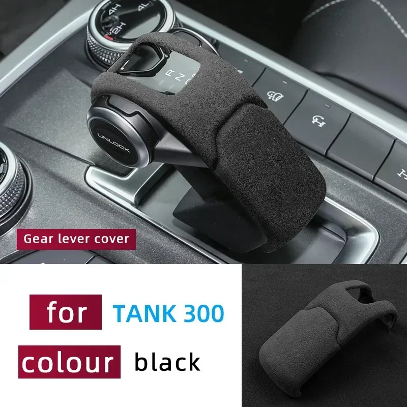 Для Tank 300 Cyber замша, защита центральной панели управления, комплект для модификации интерьера, декоративные аксессуары
Для Tank 300 Cyber замша, защита центральной панели управления, комплект для модификации интерьера, декоративные аксессуары