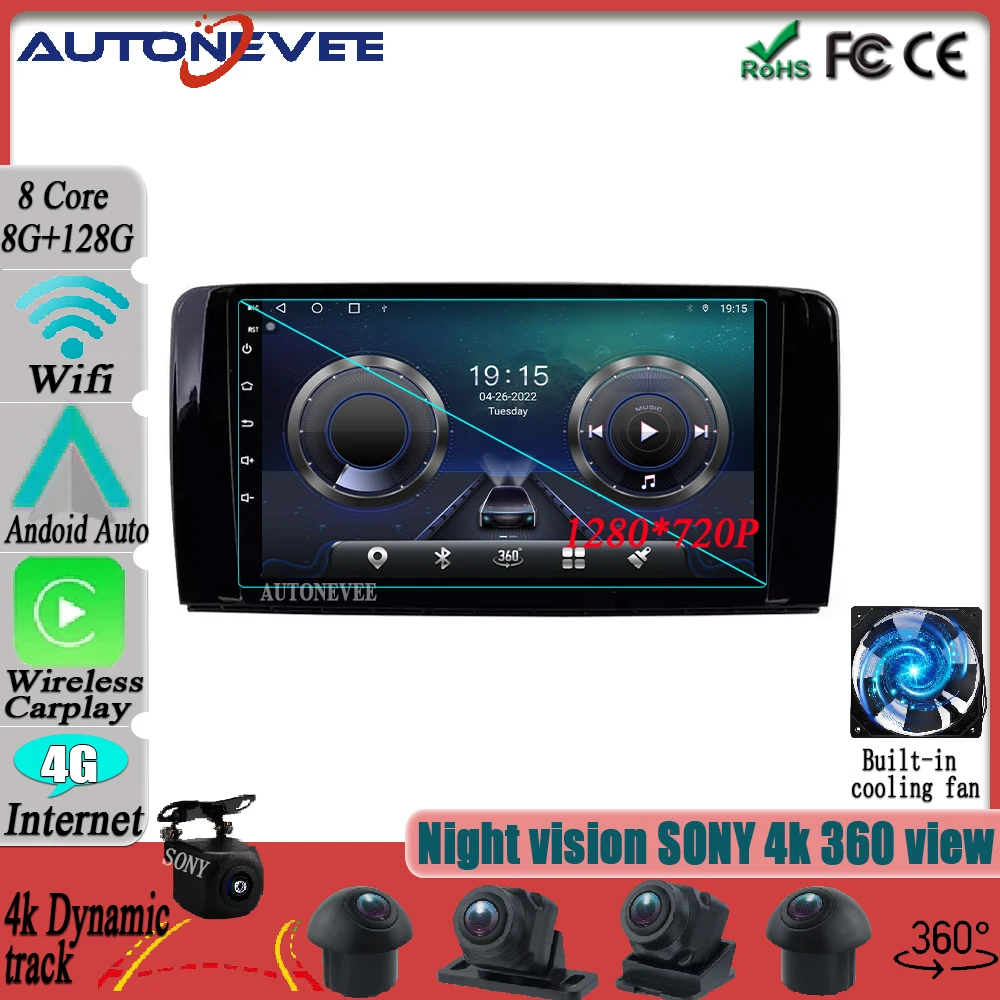 Android 12 для Mercedes Benz Class R W251 R280 R300 R320 R350 R63 2006-2013 видеоплеер навигация мультимедийный экран BT WIFI
Android 12 для Mercedes Benz Class R W251 R280 R300 R320 R350 R63 2006-2013 видеоплеер навигация мультимедийный экран BT WIFI