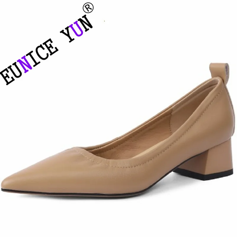 【EUNICE YUN】Brand Genuine Leather Pointed Toe Heels Spring Autumn Shoes Wedding Simple Style Shallow Slip on Pumps
【EUNICE YUN】Brand Genuine Leather Pointed Toe Heels Spring Autumn Shoes Wedding Simple Style Shallow Slip on Pumps