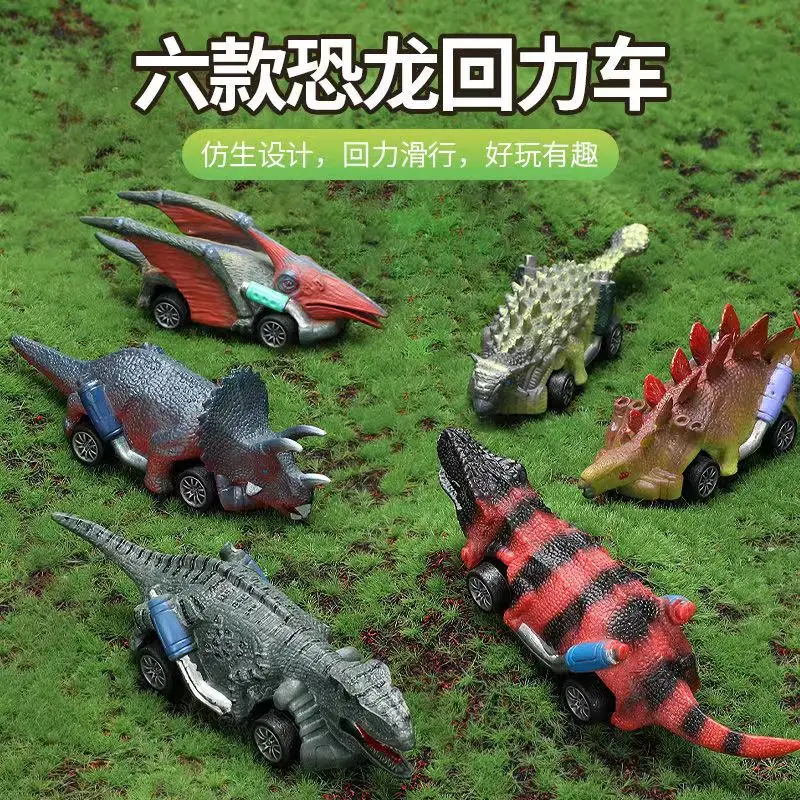 6 ModelsKids Pull Back Car Dino Toy With Four Wheel 3-14 Years Old Boy Girl Creative Gift For Kids Pull Back Dinosaur Model Toys
6 ModelsKids Pull Back Car Dino Toy With Four Wheel 3-14 Years Old Boy Girl Creative Gift For Kids Pull Back Dinosaur Model Toys