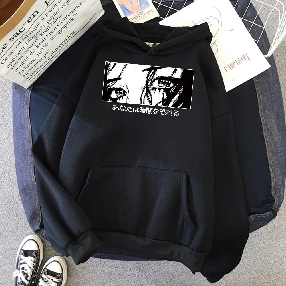 Cool Eyes Black And White Illustration Printed Man Sweatshirt Korean Trend Hoodies Men's Korean Oversize Sweatshirts Male Hoodie
Cool Eyes Black And White Illustration Printed Man Sweatshirt Korean Trend Hoodies Men's Korean Oversize Sweatshirts Male Hoodie