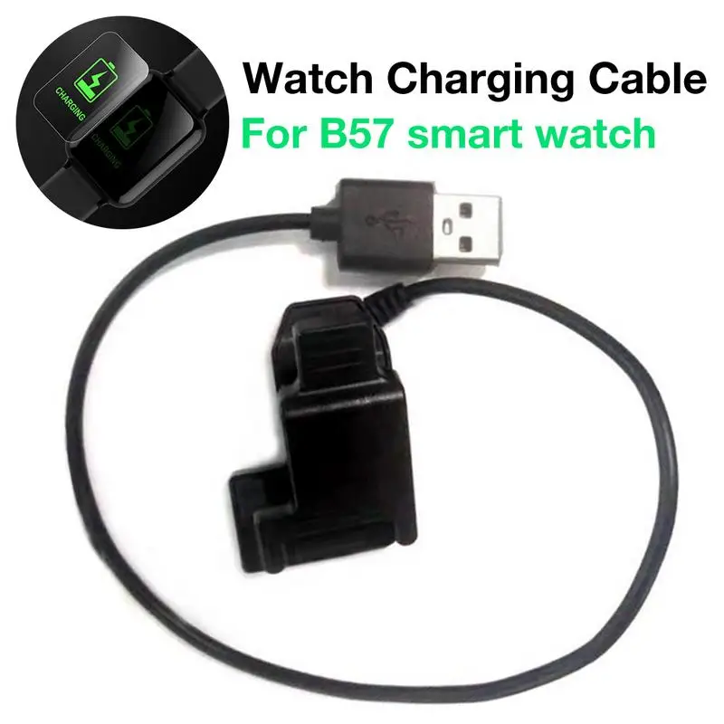 

Зарядный USB-кабель B57 для умных часов, сменный шнур для зарядного устройства, линейный зажим, аксессуары для смарт-часов B57