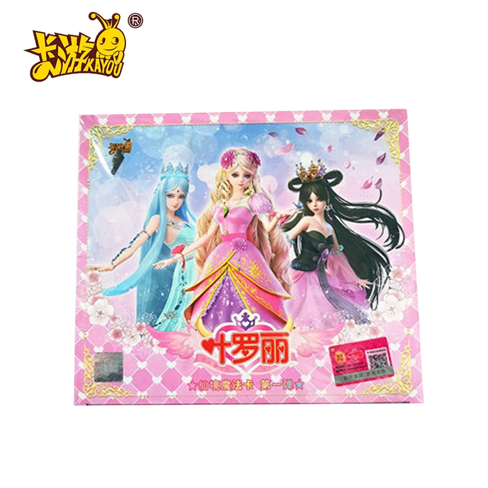 KAYOU Yeloli card animation fairy dream gift box dream package crystal diamond package Lingxie doll girl's toy playing 7y anime
KAYOU Yeloli card animation fairy dream gift box dream package crystal diamond package Lingxie doll girl's toy playing 7y anime