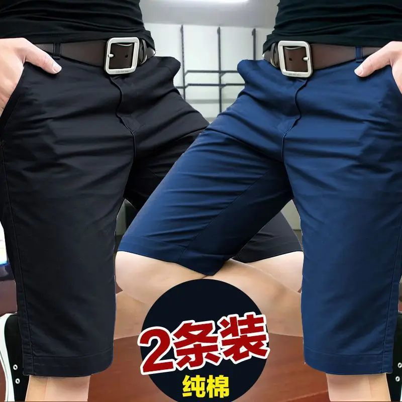 

Men'S Shorts Summer Cotton Thin Straight Tube Loose Fitting Sports Pants Casual Breeches Beach Shorts Big Shorts