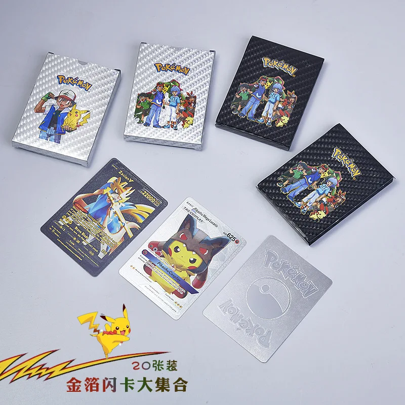 Pokemon Cards Gold Silver Black Colorful Anime Figure Pikachu Charizard Zacian V Vmax English Spanish Battle Collection Toy Card
Pokemon Cards Gold Silver Black Colorful Anime Figure Pikachu Charizard Zacian V Vmax English Spanish Battle Collection Toy Card
