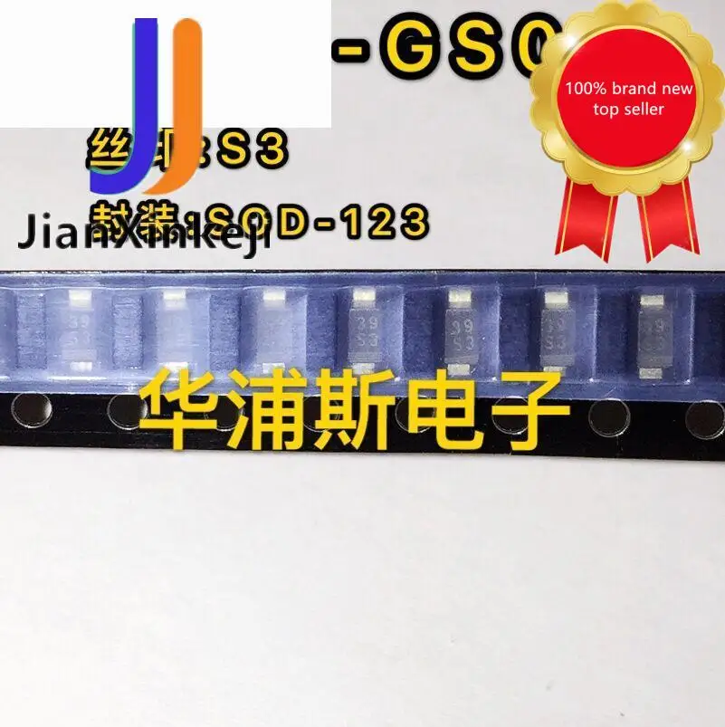 30 шт., 100% оригинальные новые фонарики, Диод Шоттки SMD SOD-123 1206 SMF VISHAY SL03-GS08
30 шт., 100% оригинальные новые фонарики, Диод Шоттки SMD SOD-123 1206 SMF VISHAY SL03-GS08