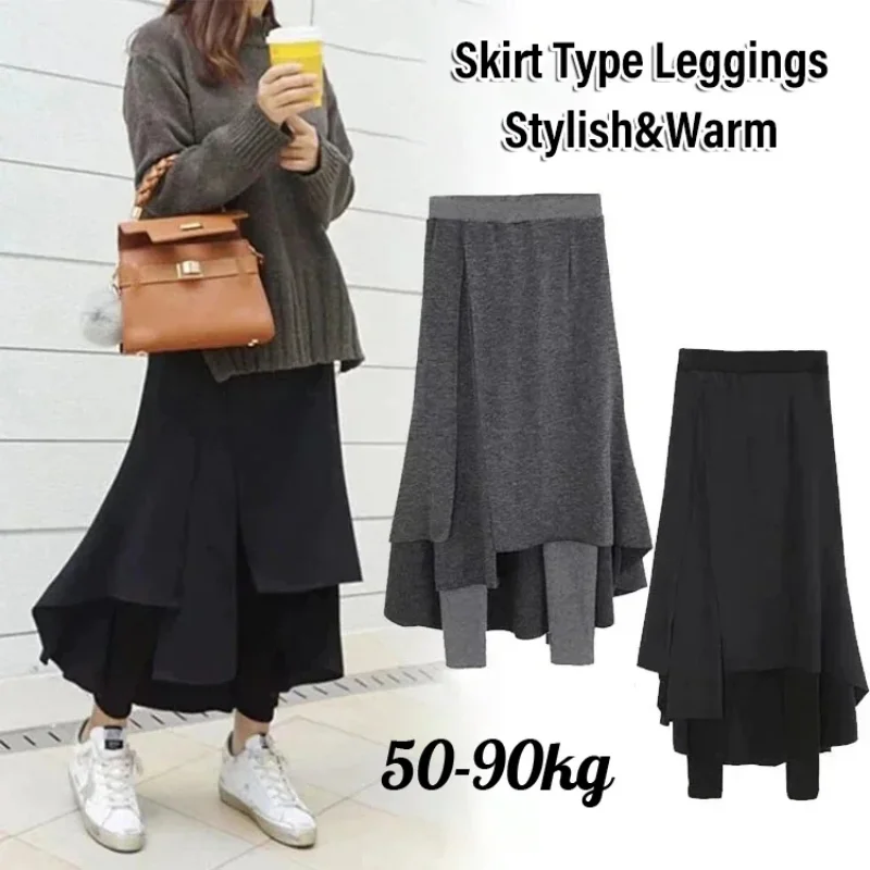 Женские леггинсы SIKETU, юбка, флисовые леггинсы, женские юбки, брюки, одежда для осени и зимы, термомодная женская юбка, Корея
Женские леггинсы SIKETU, юбка, флисовые леггинсы, женские юбки, брюки, одежда для осени и зимы, термомодная женская юбка, Корея