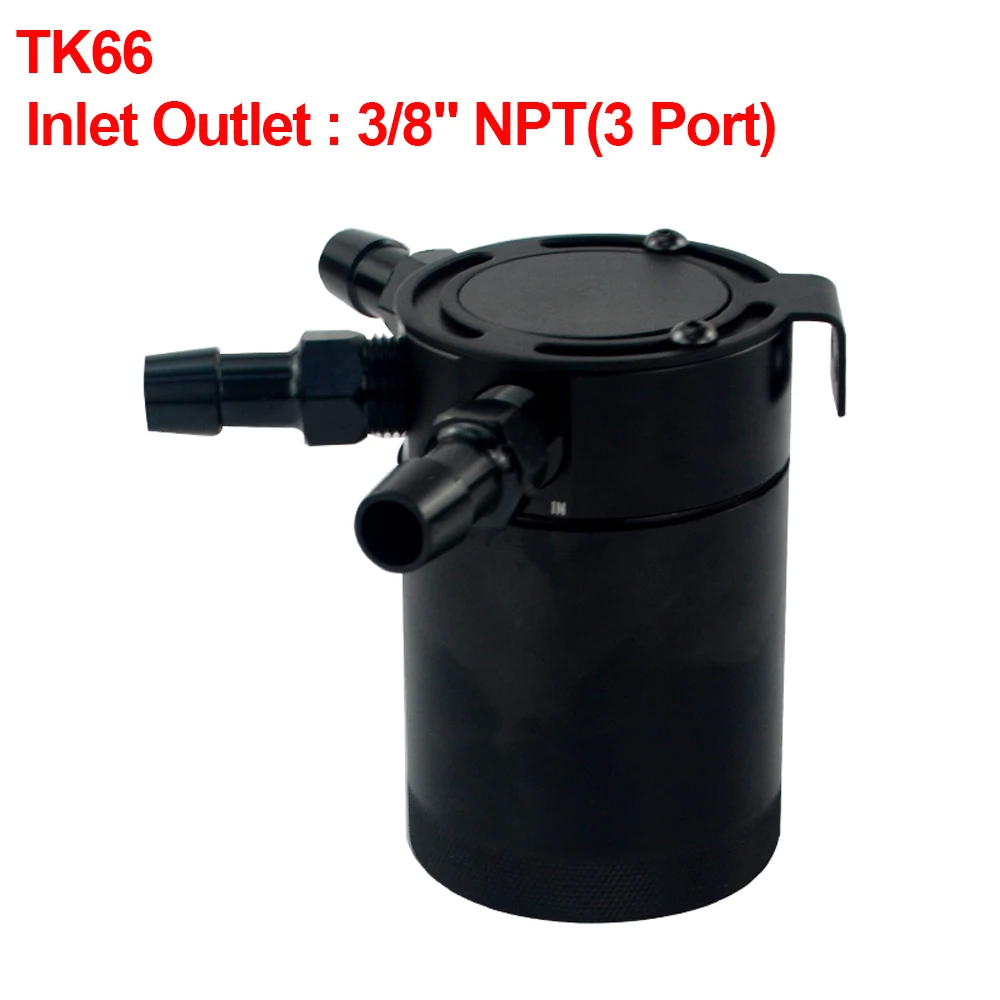 Прочный гоночный 3-портовый маслоуловитель с перегородкой, резервуар для автомобильной замены, сепаратор воздухо-масла, контейнер для восстановления отработанного газа и масла
Прочный гоночный 3-портовый маслоуловитель с перегородкой, резервуар для автомобильной замены, сепаратор воздухо-масла, контейнер для восстановления отработанного газа и масла