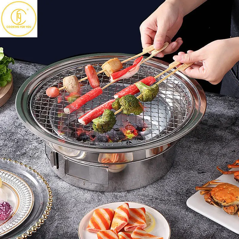 Korean Stainless Steel Charcoal Barbecue Grill Household BBQ Grill Non-stick for Home Kitchen Outdoor Garden Barbecue Stove
Korean Stainless Steel Charcoal Barbecue Grill Household BBQ Grill Non-stick for Home Kitchen Outdoor Garden Barbecue Stove