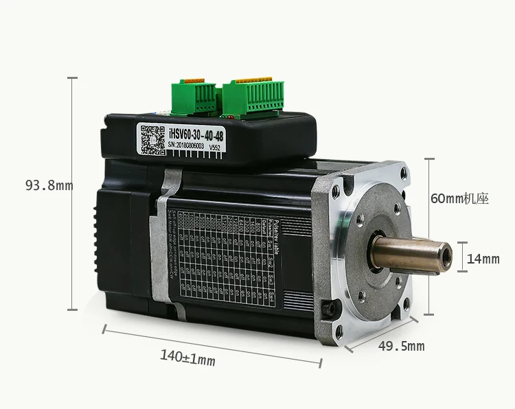 iHSV60-30-40-48 48V servo motor with encoder 400w 3000rpm High Speed Integrated Ac Servo Motor Driver
iHSV60-30-40-48 48V servo motor with encoder 400w 3000rpm High Speed Integrated Ac Servo Motor Driver