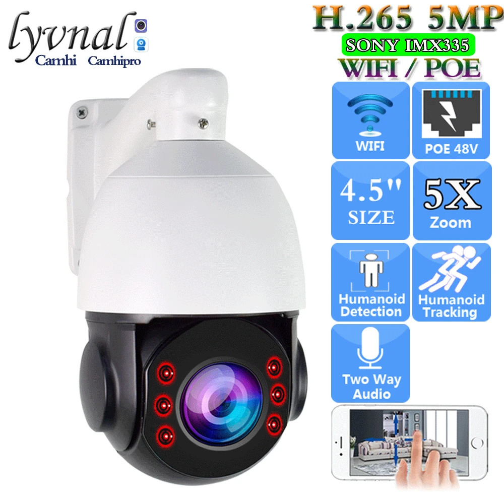 IP-камера Sony335 5 Мп купольная с поддержкой Wi-Fi, PTZ, POE, 48 В, 2,7-13,5 мм, 5-кратный зум, автофокус, ИК, 80 м, двустороннее аудио, SD-карта, отслеживание людей
IP-камера Sony335 5 Мп купольная с поддержкой Wi-Fi, PTZ, POE, 48 В, 2,7-13,5 мм, 5-кратный зум, автофокус, ИК, 80 м, двустороннее аудио, SD-карта, отслеживание людей