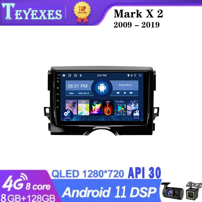 TEYEXES Carradio For Toyota Mark X 2 X130 2009 - 2019 Car Radio Stereo Multimedia Video Player Navigation GPS Android 2din 2 Din
TEYEXES Carradio For Toyota Mark X 2 X130 2009 - 2019 Car Radio Stereo Multimedia Video Player Navigation GPS Android 2din 2 Din