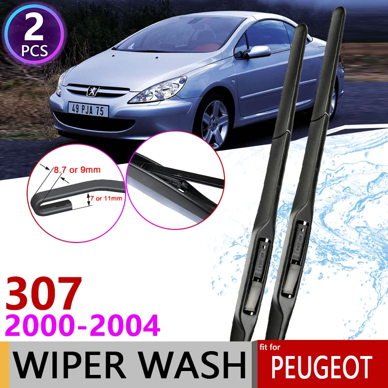Щетки стеклоочистителя для Peugeot 307 307SW 307CC hatchback sedan 2000 2001 2002 2003 2004
Щетки стеклоочистителя для Peugeot 307 307SW 307CC hatchback sedan 2000 2001 2002 2003 2004