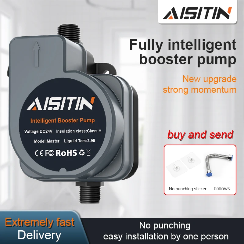 AISITIN Бесщеточный водяной насос 24В
AISITIN Бесщеточный водяной насос 24В