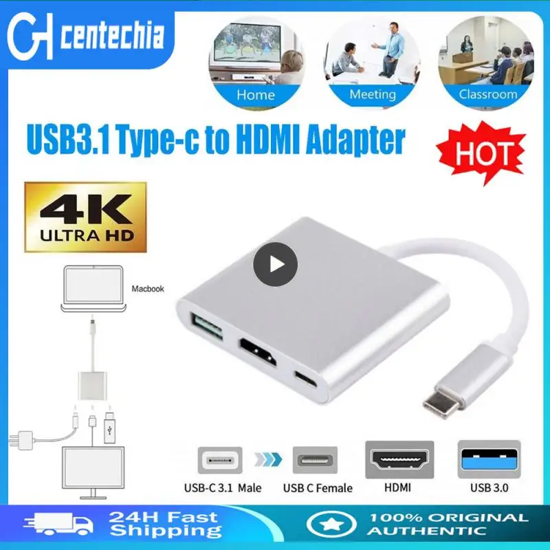 Type-C HUB USB C To HDMI-Compatible Splitter USB-C 3 IN 1 4K HDMI USB 3.0 PD Fast Charging Adapter For MacBook PC Accessories
Type-C HUB USB C To HDMI-Compatible Splitter USB-C 3 IN 1 4K HDMI USB 3.0 PD Fast Charging Adapter For MacBook PC Accessories