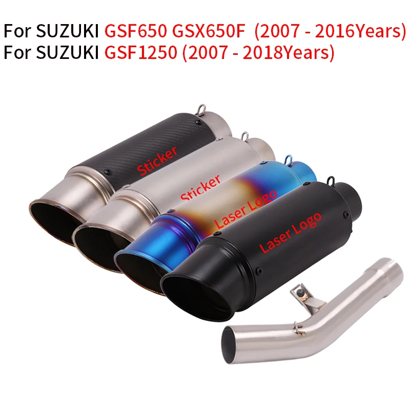 For SUZUKI GSF650 GSF1250 GSX650F GSF 650 1250 GSX 650F 2007 - 2018 Motorcycle Exhaust Escape Muffler Middle Link Pipe DB Killer
For SUZUKI GSF650 GSF1250 GSX650F GSF 650 1250 GSX 650F 2007 - 2018 Motorcycle Exhaust Escape Muffler Middle Link Pipe DB Killer