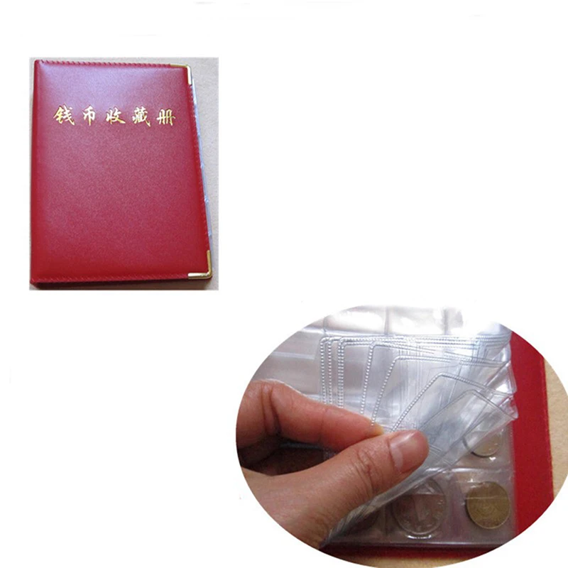 New 480 Pieces Coins Storage Book Commemorative Coin Collection Album Holders Collection Volume Folder Hold Red
New 480 Pieces Coins Storage Book Commemorative Coin Collection Album Holders Collection Volume Folder Hold Red