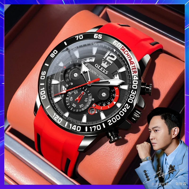 Top Brand Luxury Watch For Men Original Silicone Belt Quartz Wristwatch Calendar Luminous Waterproof Date Week Relogio Feminino
Top Brand Luxury Watch For Men Original Silicone Belt Quartz Wristwatch Calendar Luminous Waterproof Date Week Relogio Feminino