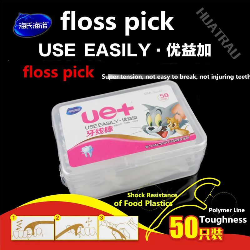 50pcs Bow-shaped ultra-fine dental floss rod teeth cleaning line dental care flat line teeth toothpick Interdental Brush Stick
50pcs Bow-shaped ultra-fine dental floss rod teeth cleaning line dental care flat line teeth toothpick Interdental Brush Stick