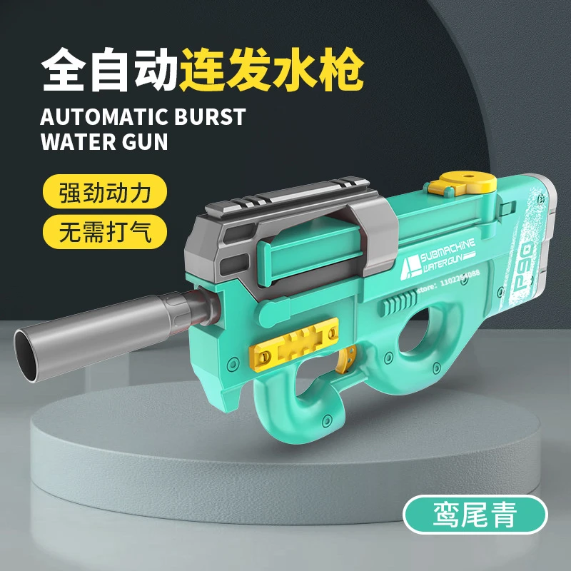 The New P90 Electric Water Gun High-Speed Continuous Firing Large-Capacity External Water Bottle Outdoor Water Fight Beach Toys
The New P90 Electric Water Gun High-Speed Continuous Firing Large-Capacity External Water Bottle Outdoor Water Fight Beach Toys