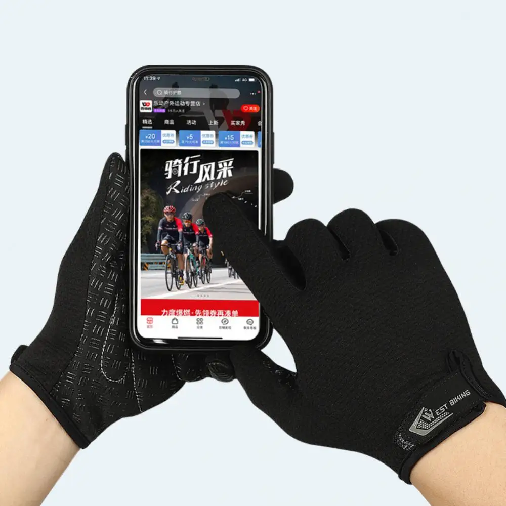 Comfortable Gloves Mitts Breathable Touch Screen Nylon Mittens Riding Gloves
Comfortable Gloves Mitts Breathable Touch Screen Nylon Mittens Riding Gloves