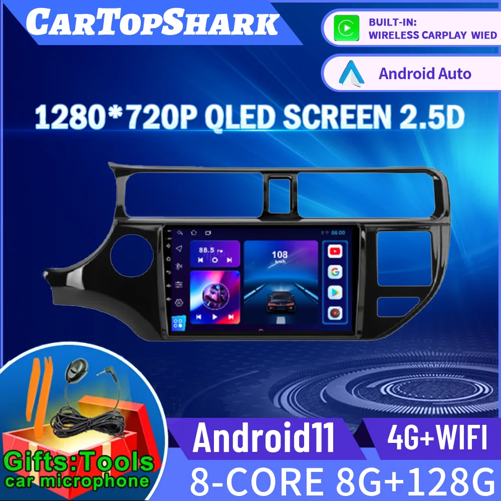 For KIA RIO 2011-2015 Android 11 CarPlay GPS DVD Car Radio Video Player WIFI Speakers Stereo 9inch 4G RDS DSP Navigation 2 Din
For KIA RIO 2011-2015 Android 11 CarPlay GPS DVD Car Radio Video Player WIFI Speakers Stereo 9inch 4G RDS DSP Navigation 2 Din