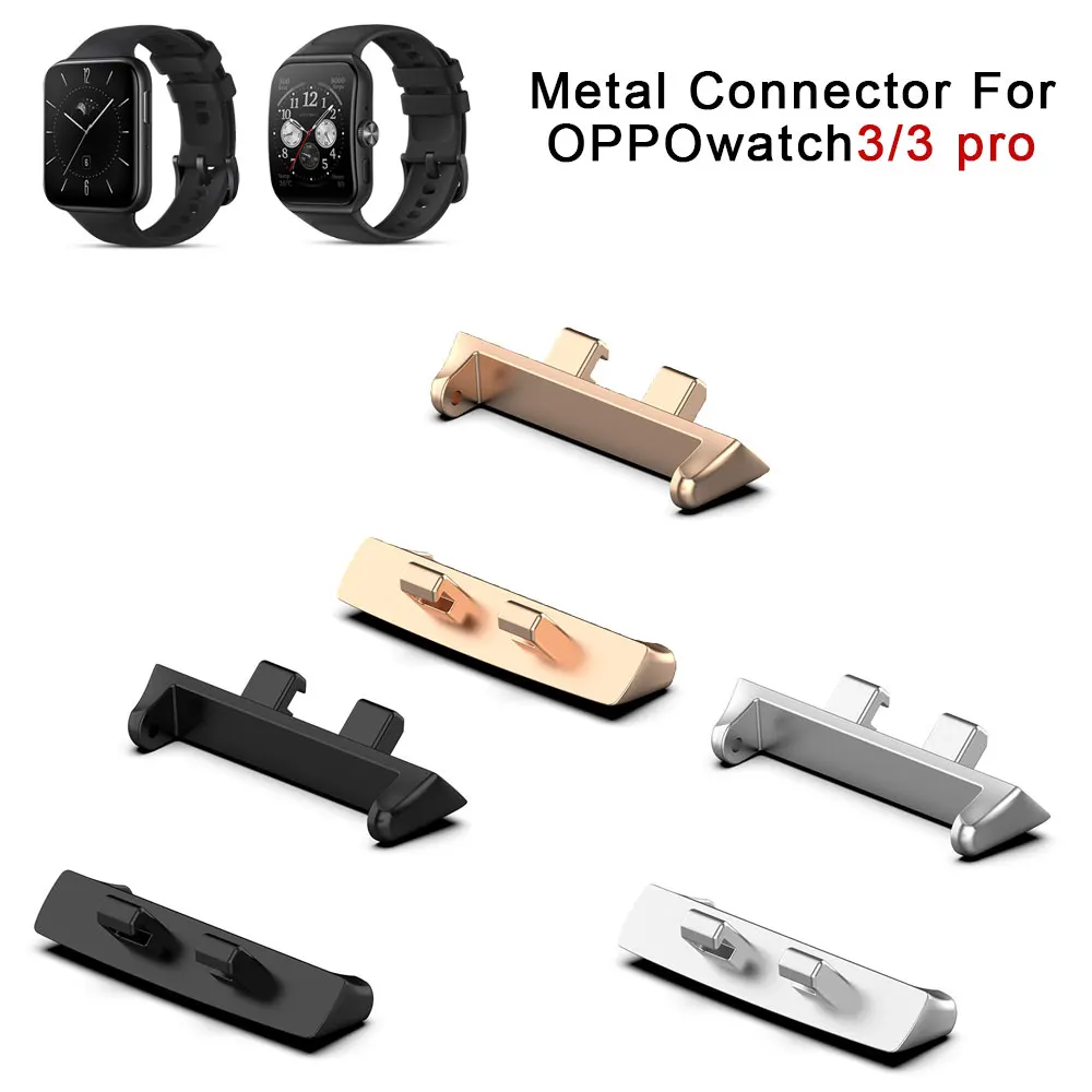 2pcs Metal Connector Adapter For OPPO Watch 3 3 Pro Smart Watch Band For OPPO Watch3 3Pro Strap Connection Accessories
2pcs Metal Connector Adapter For OPPO Watch 3 3 Pro Smart Watch Band For OPPO Watch3 3Pro Strap Connection Accessories