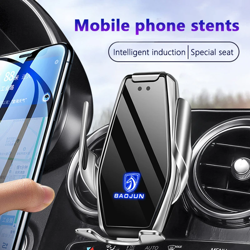 Car Wireless Charger Holder Wireless Charging Stand Charger Auto Infrared Sensor LED Mobile Phone Holder for wuling baojun
Car Wireless Charger Holder Wireless Charging Stand Charger Auto Infrared Sensor LED Mobile Phone Holder for wuling baojun