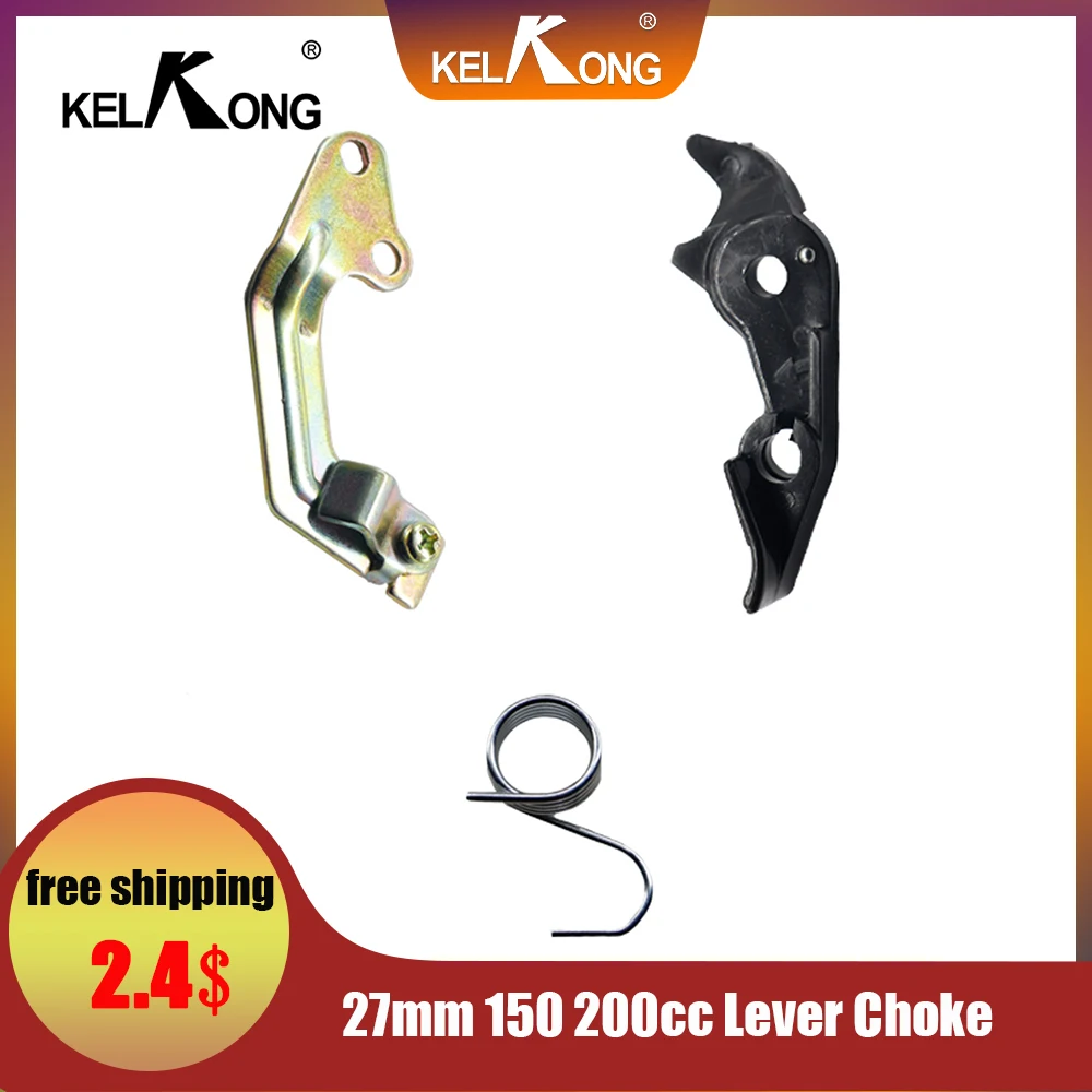 KELKONG Repair Kits For PZ27 Carburetor 27mm 150 200cc Lever Choke Chinese ATV Quad Taotao Sunl Roketa
KELKONG Repair Kits For PZ27 Carburetor 27mm 150 200cc Lever Choke Chinese ATV Quad Taotao Sunl Roketa