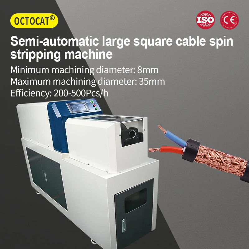 8mm-35mm Semi-automatic Large Square Coaxial Stripping Machine, New Energy Thick Cable Multi-layer Rotary Stripping Machine
8mm-35mm Semi-automatic Large Square Coaxial Stripping Machine, New Energy Thick Cable Multi-layer Rotary Stripping Machine