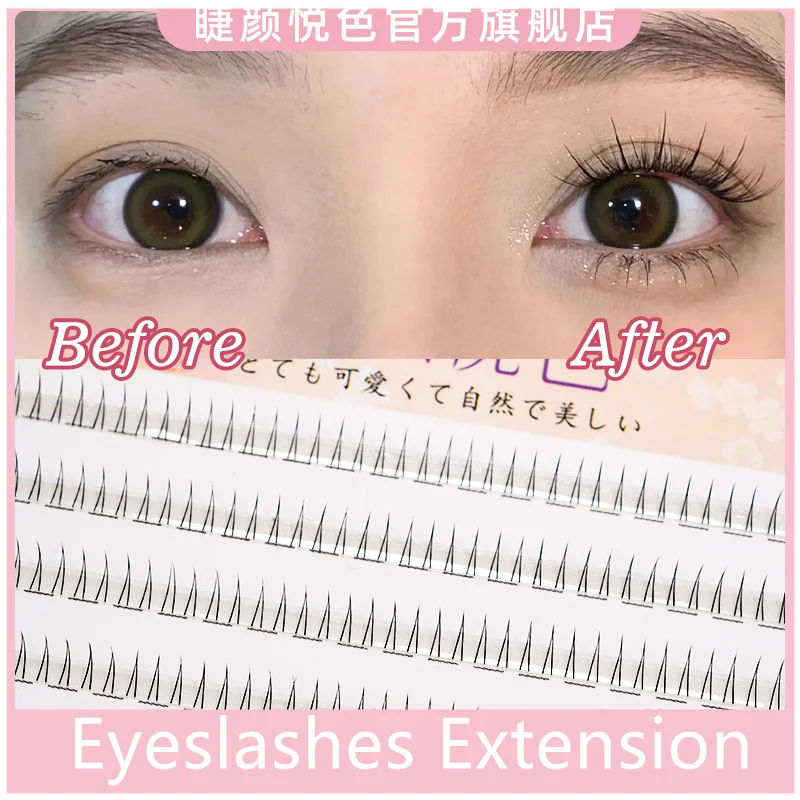 

Eyeslashes Extension Personal Eye Lash Professional Makeup Individual Cluster EyeLashes Grafting Fake Eye Lashes False Eyelashes