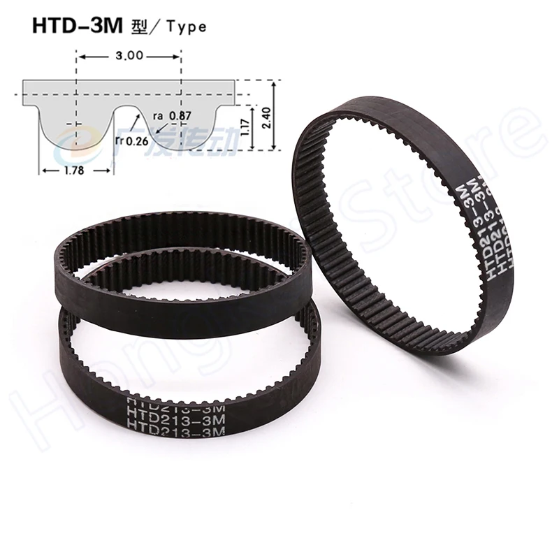Pitch 3mm Rubber Timing Belt Width 15mm Perimeter 204 207 210 213 216 219 222 225 228 231 240 252 276 312 345 375 531mm HTD 3M
Pitch 3mm Rubber Timing Belt Width 15mm Perimeter 204 207 210 213 216 219 222 225 228 231 240 252 276 312 345 375 531mm HTD 3M