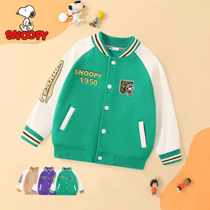 Kawaii Snoopy Plushie Мультяшные милые куклы детская бейсбольная куртка кардиган пальто аниме плюшевые игрушки для девочки подарок на день рождения
Kawaii Snoopy Plushie Мультяшные милые куклы детская бейсбольная куртка кардиган пальто аниме плюшевые игрушки для девочки подарок на день рождения